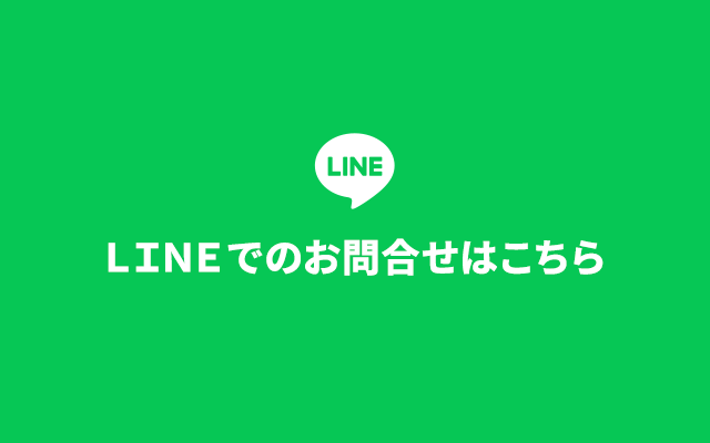 sp_bnr_line