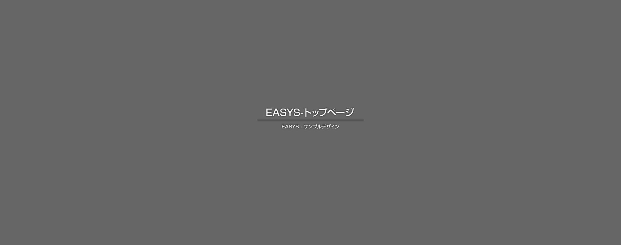 防犯カメラ